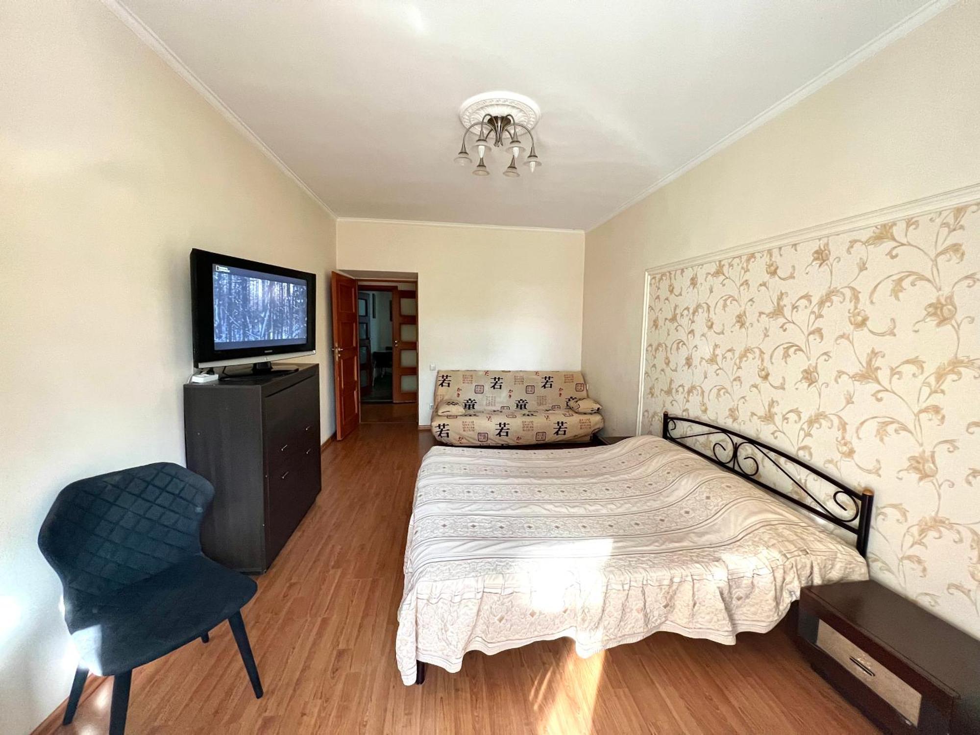 Apartment On Skorykovskyi Lane 4 Dnipro Exterior photo