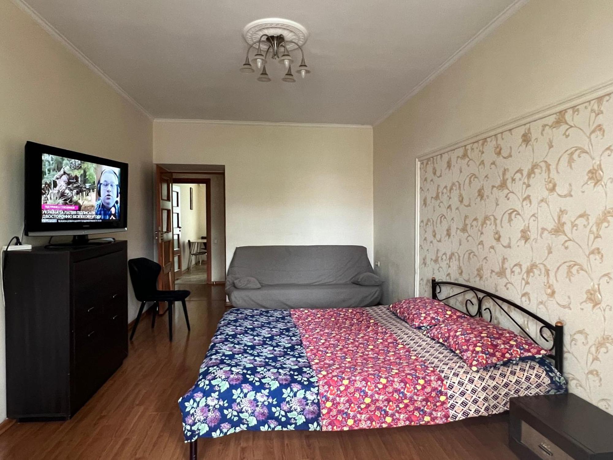 Apartment On Skorykovskyi Lane 4 Dnipro Exterior photo